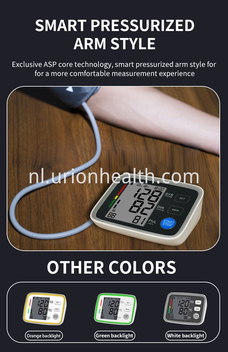 digital blood pressure machine